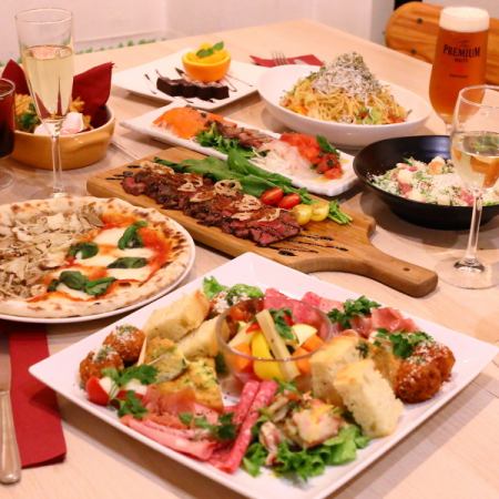 ★満足度No.1★人気メニューが勢ぞろい!《2.5h飲み放題付き》スペシャルプラン