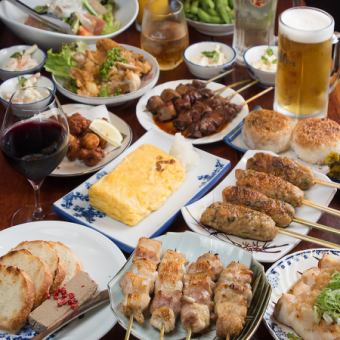 【2時間半飲み放題付き】4500円コース◆焼鳥やレバーのパテなどを飲み放題と共にゆったり堪能