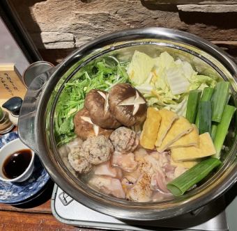 「ぺ」3980円コース! 鶏鍋でゆったり楽しむ!ぺっとりメインのコースです!