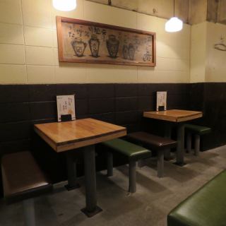 テーブルがございます。