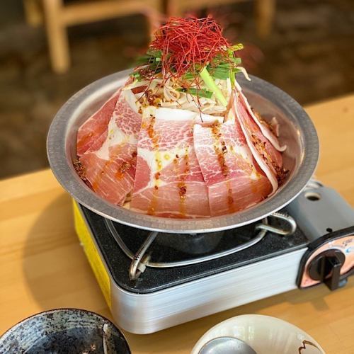 特選！「あぐー豚のラー油鍋」