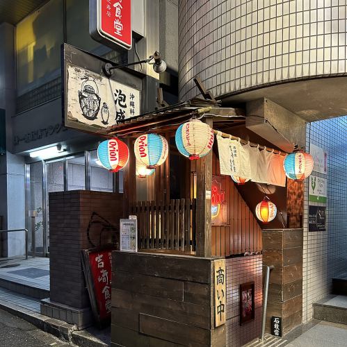 店外観
