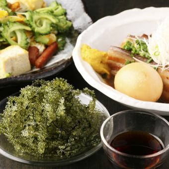 【飲み放題付き】『沖縄料理』コース