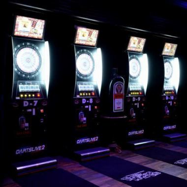 【1時間飲み放題＆ダーツ投げ放題】　豊富なメニューのドリンク飲み放題にダーツ投げ放題付！