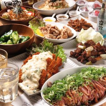 【初次使用者】炭烤和著名的炸大腿都是9道菜3,500日元≪Anitiki套餐≫