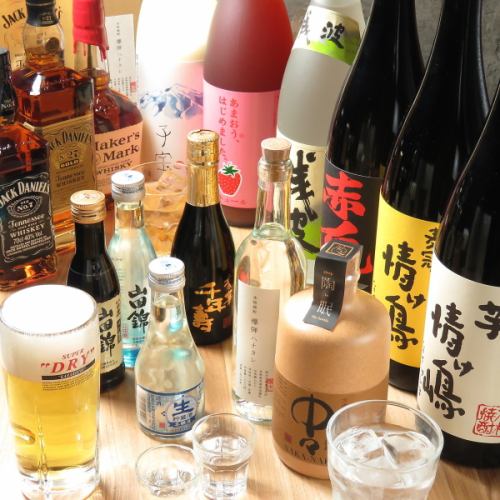 [酒精也很丰富]适合搭配烤鸡肉串的酒精种类丰富◆生啤酒528日元，高球酒429日元，烧酒高