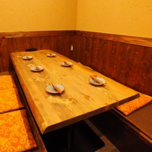 A space reminiscent of a good old Japanese house.Enjoy your meals and banquets without hesitation within your friends!