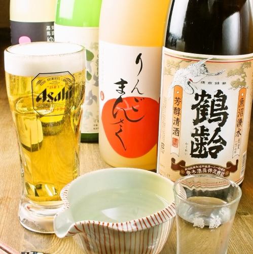 All-you-can-drink for 2 hours 1800 yen!