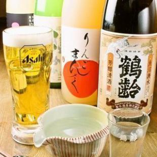 [Draft beer is also available] 2 hours all-you-can-drink ⇒ 1,980 yen (tax included) +550 yen (tax included) per person for all-you-can-drink sake of the day!