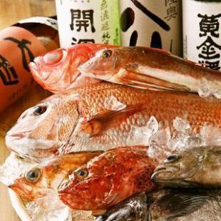 [Standard Course] 9 dishes in total, 3 kinds of carefully selected fresh fish platter and charcoal grill course! 90 minutes all-you-can-drink included 4,400 yen (tax included)