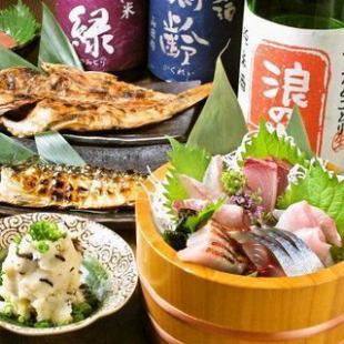 [Special Course] 11 dishes in total: dried blackthroat seaperch, seasonal delicacies, and assorted fresh fish! 2.5 hours all-you-can-drink included, 7,150 yen (tax included)