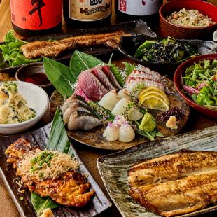 【豪快コース】全8品干物こだわり鮮魚5種盛合せ堪能コース！120分飲み放題付6050円(税込)