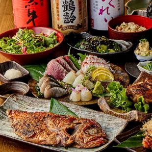 【特選コース】全8品 金目鯛干物、季節の逸品、鮮魚盛合せ堪能コース!2h飲放付7150円(税込)