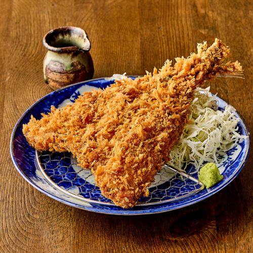特大あじフライ