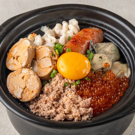 鬼がかり 痛風土鍋ご飯