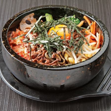 Stone cooked bibimbap