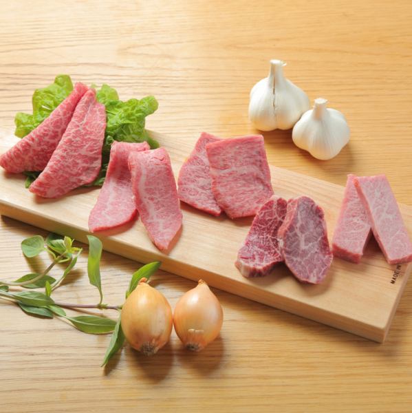 [Rare part & 5 lean meats] The finest meat is grilled ♪ Tenjin station Chika is a luxurious grilled meat ♪