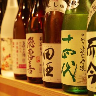[Recommended sake] that changes every month
