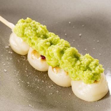 炭焼き串だんご ずんだ