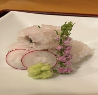 sliced ​​raw fish