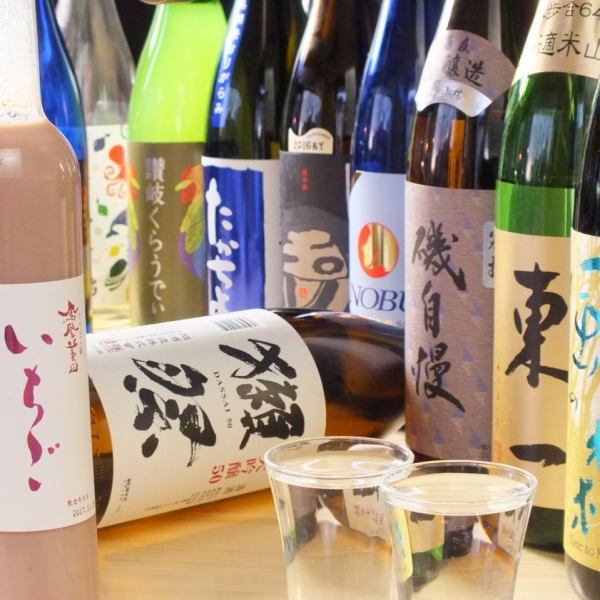 Carefully selected sake