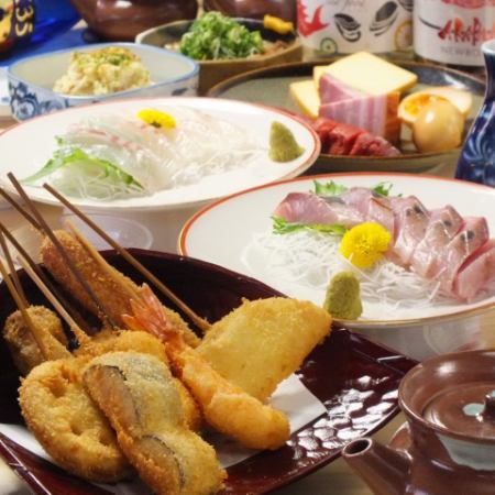 [.★New Omakase Course★.] We accept orders starting from 4,000 yen with all-you-can-drink included♪