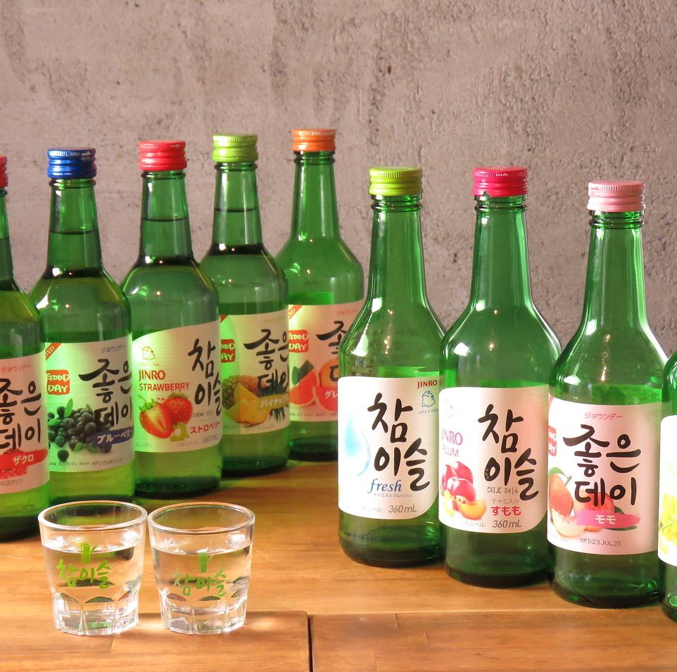 単品飲み放題もご用意！韓国気分を満喫してください