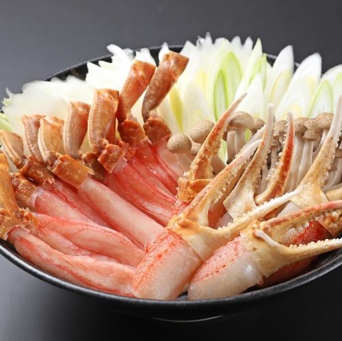 蟹肉涮涮锅（2人份）