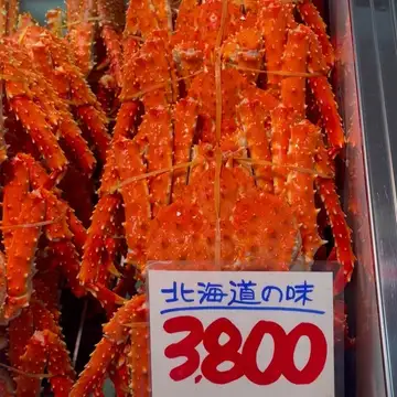 おはようございます🦀