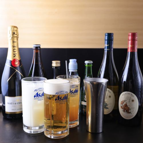 2時間制飲み放題あり◎