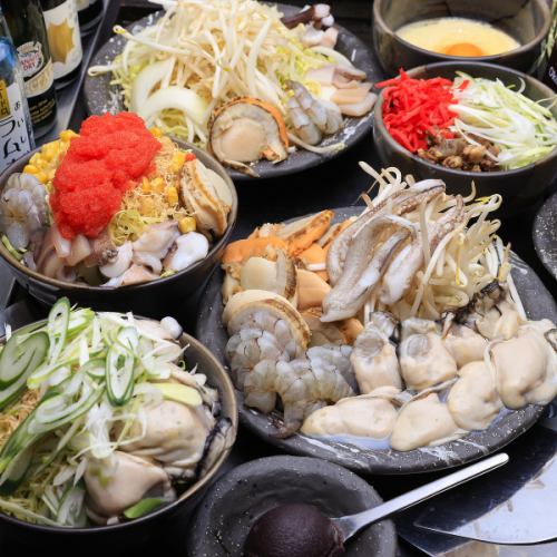 人気☆海鮮を味わうコース