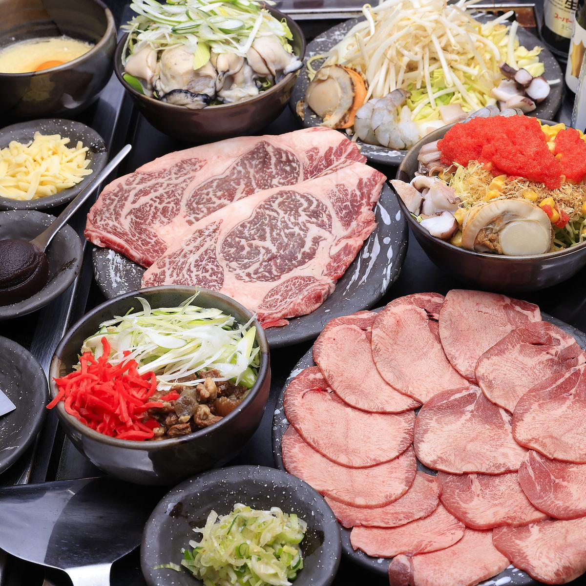 上タンやサーロインともんじゃ等味わえる贅沢飲放付5,500円！