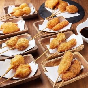 串カツ各種