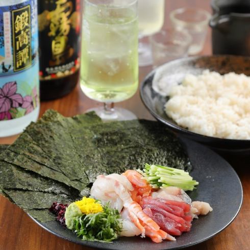 当店おすすめの特製手巻き寿司食べ放題&飲み放題!2480円~