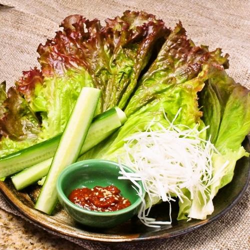 Fuji Sanchu (Sunny lettuce, cucumber, green onion set)
