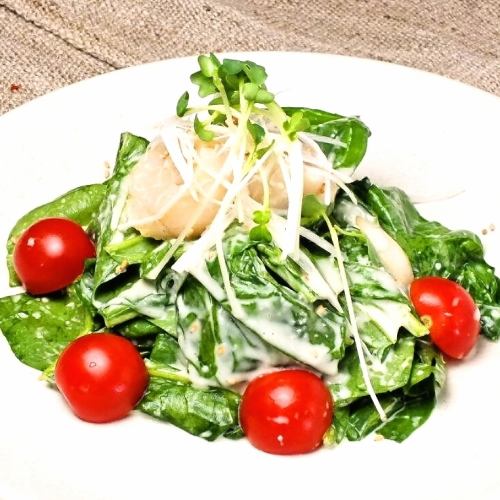Spinach and seafood salad