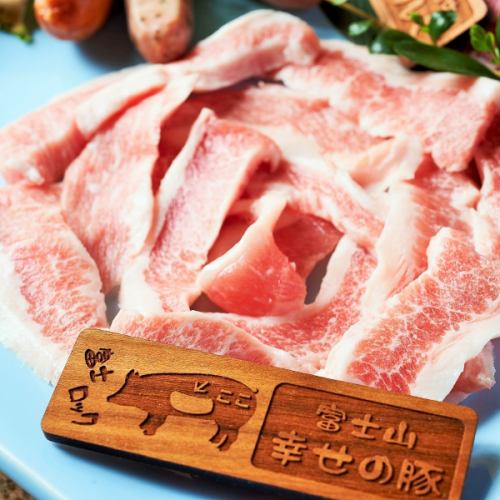 Tontoro / Pork skirt steak