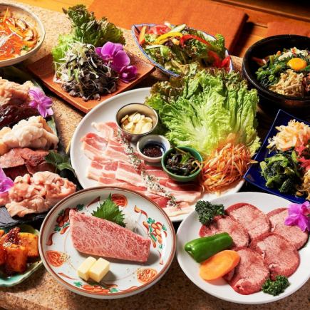 Recommended for meat parties: Kalbi, loin, tongue, and innards. 2 hours of all-you-can-drink + stomach omasum course for 4,480 yen