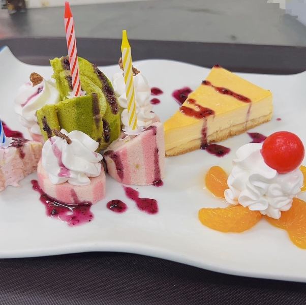 【誕生日会】誕生日プレートご用意可能です。新店オープンですので清潔感があり明るく綺麗な店内です。女性のお客様も気兼ねなくどうぞ♪