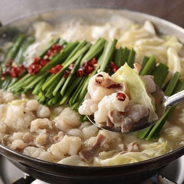 【2時間飲み放題付き】宴会コース2980円～各種ご用意！コスパ抜群◎