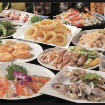 【冬だ！鍋だ！絶品地鶏コース】2.5時間飲み放題付き！鮮魚カルパッチョ等全9品3800円→3480円