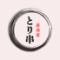 居酒屋とり串　別府店