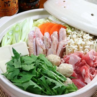 冬季鍋コース!5000円 2人前~90分プレミアム飲放付