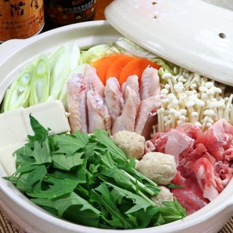 冬季鍋コース!5000円 2人前~90分プレミアム飲放付