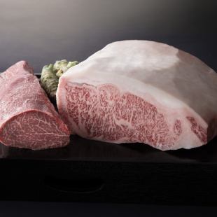 黒毛和牛のディナー「弥 山」