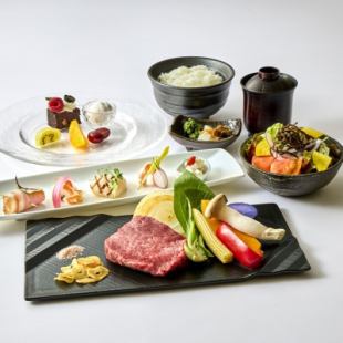 ランチ限定「銀 杏」