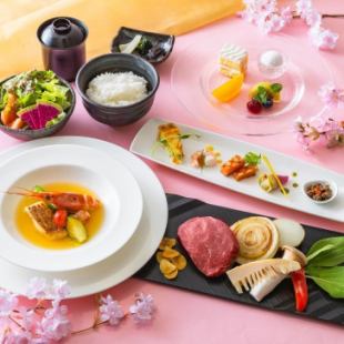 季節の鉄板焼ランチ「紅 葉」