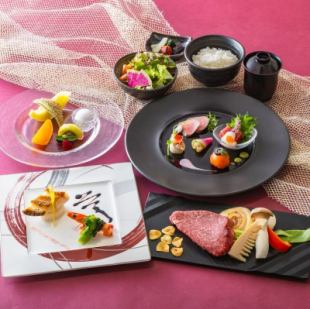 季節替りの鉄板焼ディナー「麗 女」