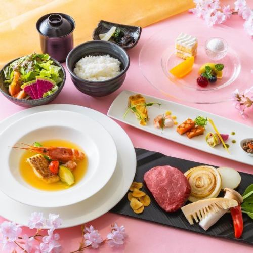 季節の鉄板焼ランチ「紅 葉」