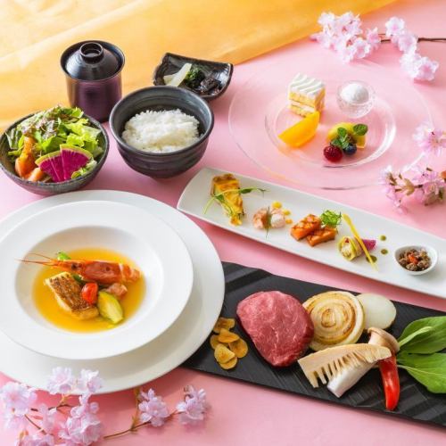 季節の鉄板焼ランチ「紅 葉」